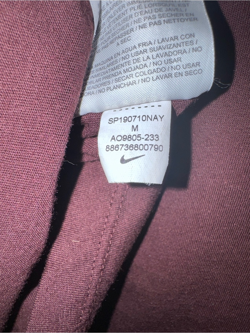 Nike Maroon Tank with open back - Picture 4 of 4